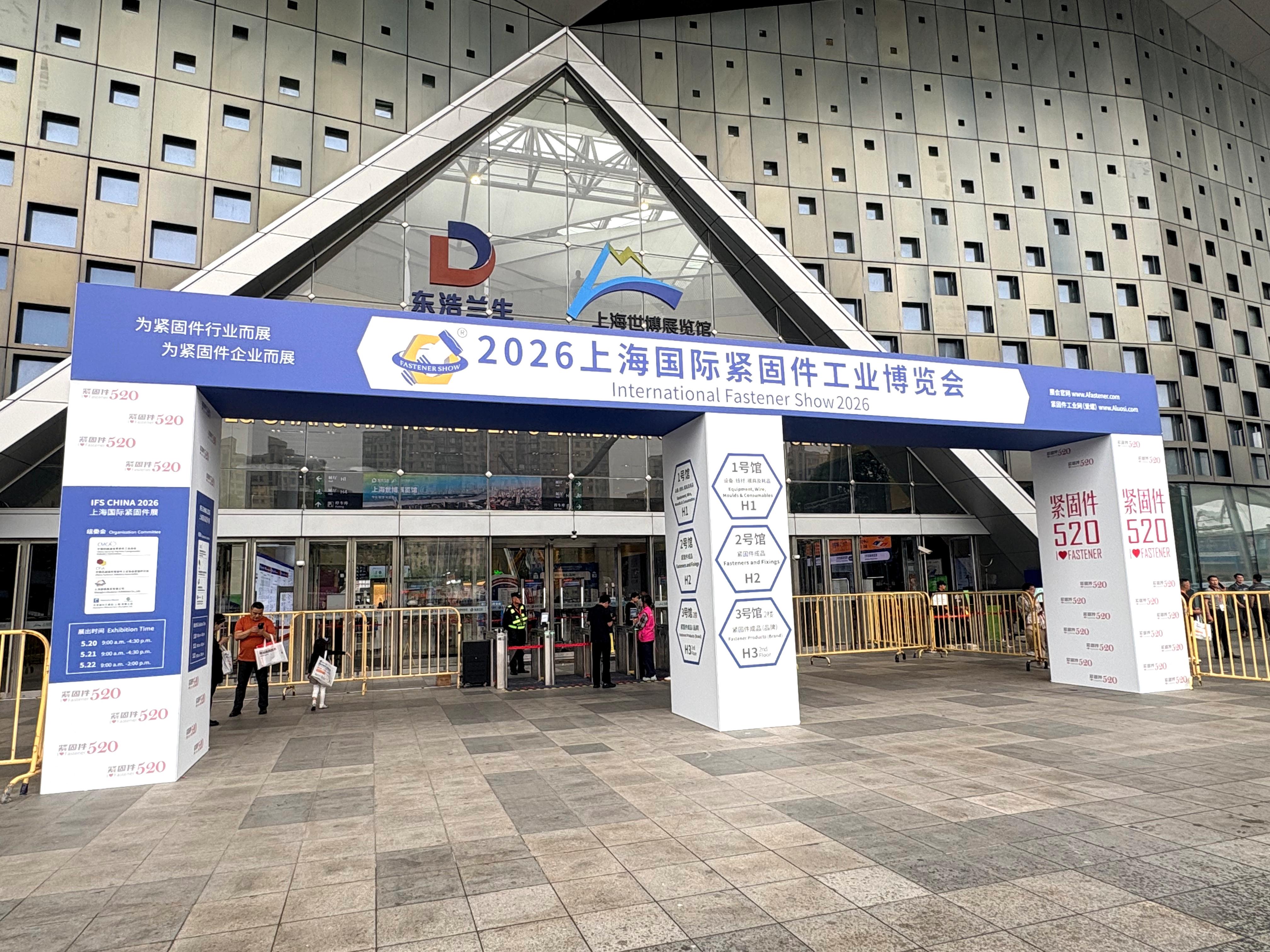 展会大门.jpg